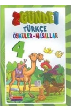 Salan Yayınları 4.Sınıf 2 Günde 1 Masallar Salan Yayınları 4.Sınıf 2 Günde 1 Masallar