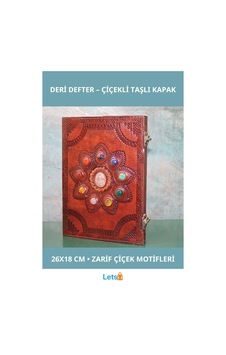 Taşlı Deri Defter Çiçek Motifli Büyük Boy 26x18 Cm Çok Renkli Taşlı Deri Defter Çiçek Motifli Büyük Boy 26x18 Cm Çok Renkli