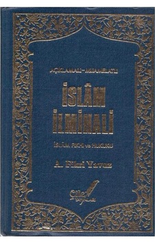 Açıklamalı Muamelatlı İslam İlmihali İslam Fikhi Ve Hukuku