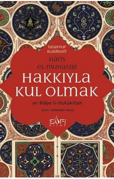 Hakkıyla Kul Olmak - Rzır-877533 Hakkıyla Kul Olmak - Rzır-877533