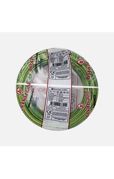 Borsan Nya 2,5mm Kablo Sarı-yeşil 100 Metre