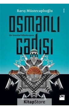 Osmanlı Cadısı / Barış Müstecaplıoğlu Osmanlı Cadısı / Barış Müstecaplıoğlu
