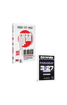 Yargı 2027 Kpss Tyt Msü Dil Bilgisi Birebir Soru Bankası Çözümlü+ Evp Akademi Paragraf Yargı 2027 Kpss Tyt Msü Dil Bilgisi Birebir Soru Bankası Çözümlü+ Evp Akademi Paragraf