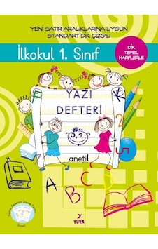 1. Sınıf Yazı Defteri Standart Dik Çizgili - Büyük Boy 1. Sınıf Yazı Defteri Standart Dik Çizgili - Büyük Boy