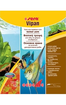 Sera Vi̇pan 12 G
