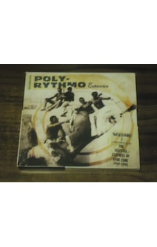 Orchestre Poly-Rythmo De Cotonou - The Skeletal Essences Of Afro Orchestre Poly-Rythmo De Cotonou - The Skeletal Essences Of Afro