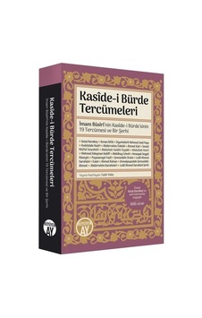 Kaside -i Bürde Tercümeleri - Büyüyenay Yayınları Kaside -i Bürde Tercümeleri - Büyüyenay Yayınları