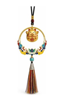 Şans Ve Bereket Askılık Model 5 39474094