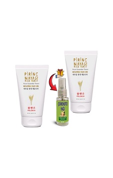 Pirinç Mayası Kremi 50 Ml 2 Adet + Çörekotu Yağı 30ml Pirinç Mayası Kremi 50 Ml 2 Adet + Çörekotu Yağı 30ml