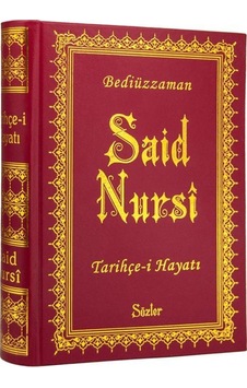 Bediüzzaman Said Nursi Tarihçe-i Hayat Rahle Boy - Vinlex - ... Bediüzzaman Said Nursi Tarihçe-i Hayat Rahle Boy - Vinlex - ...