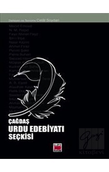 Çağdaş Urdu Edebiyatı Seçkisi - Celal Soydan - Elips Kitapları Çağdaş Urdu Edebiyatı Seçkisi - Celal Soydan - Elips Kitapları