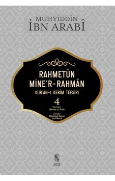 Rahmetün Mine'r-rahman - Kur'an-ı Kerim Tefsiri 4