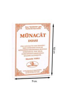 Münacat Duası-1373 N11.69591