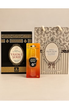 Yasin Kitabı Zikirmatik Hediyelik İsimli Qr Kodlu Sesli Dinleme Özellikli Çanta Boy Yasin Siyah Yasin Kitabı Zikirmatik Hediyelik İsimli Qr Kodlu Sesli Dinleme Özellikli Çanta Boy Yasin Siyah