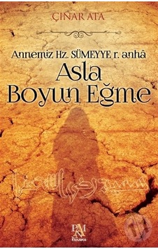 Asla Boyun Eğme Asla Boyun Eğme