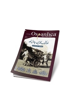 Mart 2020 Osmanlıca Dergisi Mart 2020 Osmanlıca Dergisi