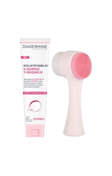Diadermine Micellar Kuru ve Hassas Ciltler Yüz Yıkama Jeli 150 ML + Yüz Temizleme Fırçası Diadermine Micellar Kuru ve Hassas Ciltler Yüz Yıkama Jeli 150 ML + Yüz Temizleme Fırçası