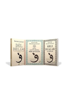 Gazali'nin İrfan Hazinesi 3 Kitaplık Set / İmam Gazali Gazali'nin İrfan Hazinesi 3 Kitaplık Set / İmam Gazali