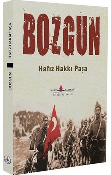 Bozgun / Hafız Hakkı Paşa