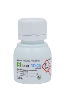 10 Cs 20ml Böcek Ilacı