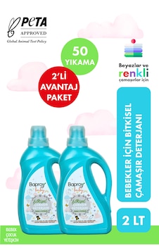 Baproy Baby 2 Lt Bebekler Için Bitkisel Çamaşır Deterjanı Baproy Baby 2 Lt Bebekler Için Bitkisel Çamaşır Deterjanı