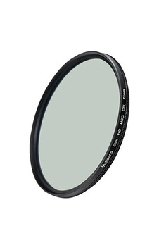 7artısans 82mm Mrc Cpl