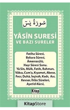 Yasin Suresi ve Bazı Sureler- Kitap Dünyası Yasin Suresi ve Bazı Sureler- Kitap Dünyası