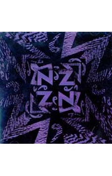 Zen - Derya Cd Zen - Derya Cd
