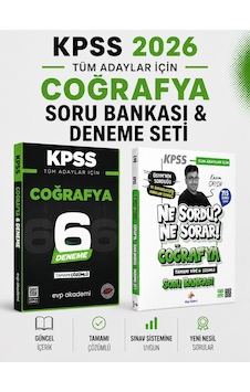 Dizgi Kitap 2026 Kpss Coğrafya Soru Bankası & Kpss Tüm Adaylar Coğrafya 6 Deneme Evp Akademi Seti Dizgi Kitap 2026 Kpss Coğrafya Soru Bankası & Kpss Tüm Adaylar Coğrafya 6 Deneme Evp Akademi Seti