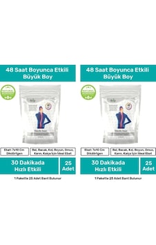 İlla Life Hızlı Etkili Büyük Boy Kas Kinezyo Bandı 2 x 25'li İlla Life Hızlı Etkili Büyük Boy Kas Kinezyo Bandı 2 x 25'li
