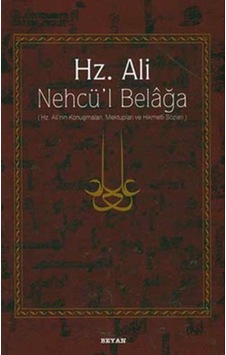 Hz. Ali - Nehcü L Belağa - Rzır-824499 Hz. Ali - Nehcü L Belağa - Rzır-824499