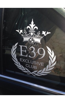 Bmw E39 Exclusive Club Sticker Etiket 2 Adet 18X5Cm Bmw E39 Exclusive Club Sticker Etiket 2 Adet 18X5Cm