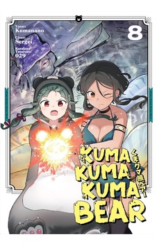 Kuma Kuma Kuma Bear Cilt 8 Kuma Kuma Kuma Bear Cilt 8