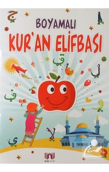Boyamalı Kur'An Elifbası