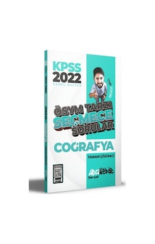 2022 KPSS Coğrafya ÖSYM Tarzı Seçmece Sorular Tamamı Çözümlü Soru Bankası - Engin Eraydın - Hoca Webde Yayınları 2022 KPSS Coğrafya ÖSYM Tarzı Seçmece Sorular Tamamı Çözümlü Soru Bankası - Engin Eraydın - Hoca Webde Yayınları