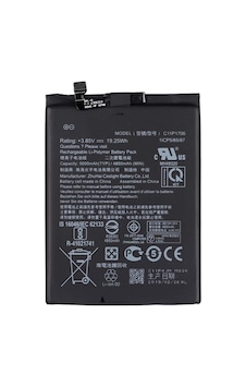 Kdr Asus Zenfone Max Pro M2 Zb631Kl Batarya Pil Kdr Asus Zenfone Max Pro M2 Zb631Kl Batarya Pil