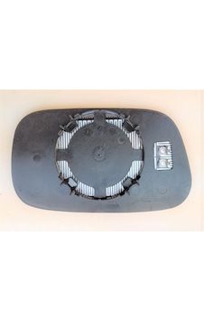 Toyota Dis Dikiz Ayna Camı Sol Toyota Corolla 02 06 İsitmalı - Art Mg008.8312 Toyota Dis Dikiz Ayna Camı Sol Toyota Corolla 02 06 İsitmalı - Art Mg008.8312