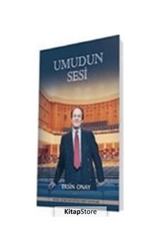 Umudun Sesi - Ersin Onay - Sevda Cenap & Müzik Vakfı Umudun Sesi - Ersin Onay - Sevda Cenap & Müzik Vakfı