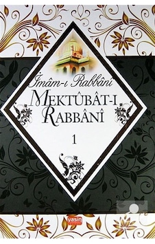 Mektubat-ı Rabbani 2 Cilt / İmam-ı Rabbani Mektubat-ı Rabbani 2 Cilt / İmam-ı Rabbani