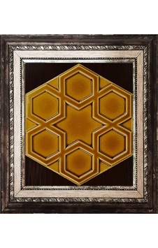 Armada Çini 15X17 Cm Rölyefli Yıldız Karamel Altıgen Çini Pano