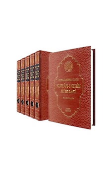 Konularına Göre Kuranı Kerim Ayetleri 6 Cilt Takım -Sıtkı Gülle Konularına Göre Kuranı Kerim Ayetleri 6 Cilt Takım -Sıtkı Gülle