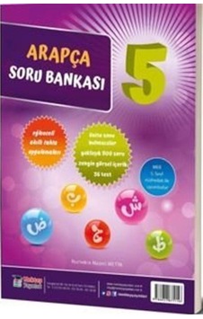 5.Sınıf Arapça Soru Bankası / Komisyon 5.Sınıf Arapça Soru Bankası / Komisyon