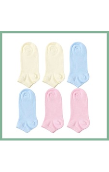 Bşkvirgo Kadın Bambu Dikişsiz Patik Çorap 6'lı Paket - Yumuşak, Nefes Alan, Nem Emici Kısa Konç Günlük Çorap - Krem, Mavi, Pembe Beden: 36-40 Renk: Çok Renkli 6 Lı Bsk2026 Bşkvirgo Kadın Bambu Dikişsiz Patik Çorap 6'lı Paket - Yumuşak, Nefes Alan, Nem Emici Kısa Konç Günlük Çorap - Krem, Mavi, Pembe Beden: 36-40 Renk: Çok Renkli 6 Lı Bsk2026