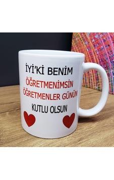 Öğretmene Hediye Kupa Bardak Tgtytgsd6mejx1dgl1h Çok Renkli