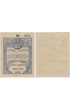 Venedik Belediyesi Giriş Bileti 1950-70 Arası. Seri Numaralı Venedik Belediyesi Giriş Bileti 1950-70 Arası. Seri Numaralı