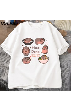 Flood Of Style Tayland Yılında Moo Deng Bouncy Domuz Bebek Hippo Khao Kheow Açık Hayvanat Bahçesi T-shirt Ko Beyaz
