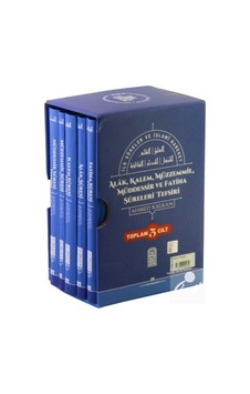 İlk Sureler ve İslami Hareket-5 Kitap Takım - Ahmed Kalkan - Ma'ruf İlk Sureler ve İslami Hareket-5 Kitap Takım - Ahmed Kalkan - Ma'ruf