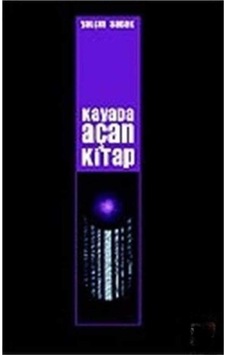 Kayada Açan Kitap - Yalçın Sadak İlk Baskı 2007