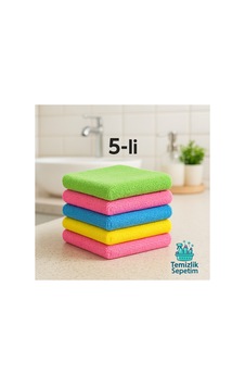 Mikrofiber Temizlik Bezi - 5 Adet - 40x40 Cm Yüksek Emicilik Renkli Çok Amaçlı Bez Diğer