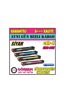 Canon Mf633Cdw / Mf635Cx / Lbp611Cn Crg-045 Uyumlu Toner Siyah Canon Mf633Cdw / Mf635Cx / Lbp611Cn Crg-045 Uyumlu Toner Siyah